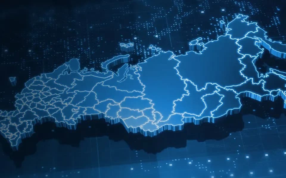 Выставка «Россия»