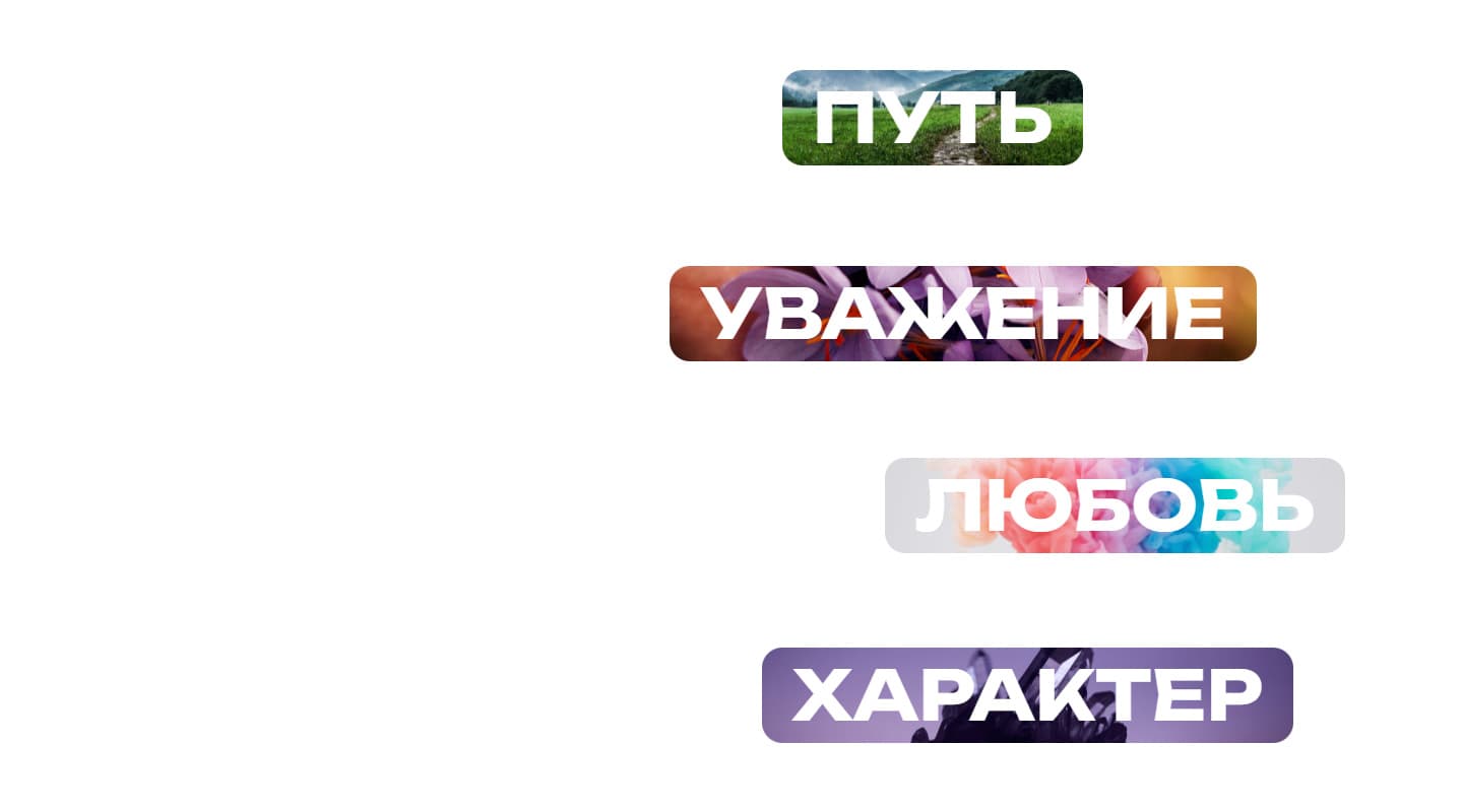 БУДЬУЧИТЕЛЕМ.РФ: teach_0